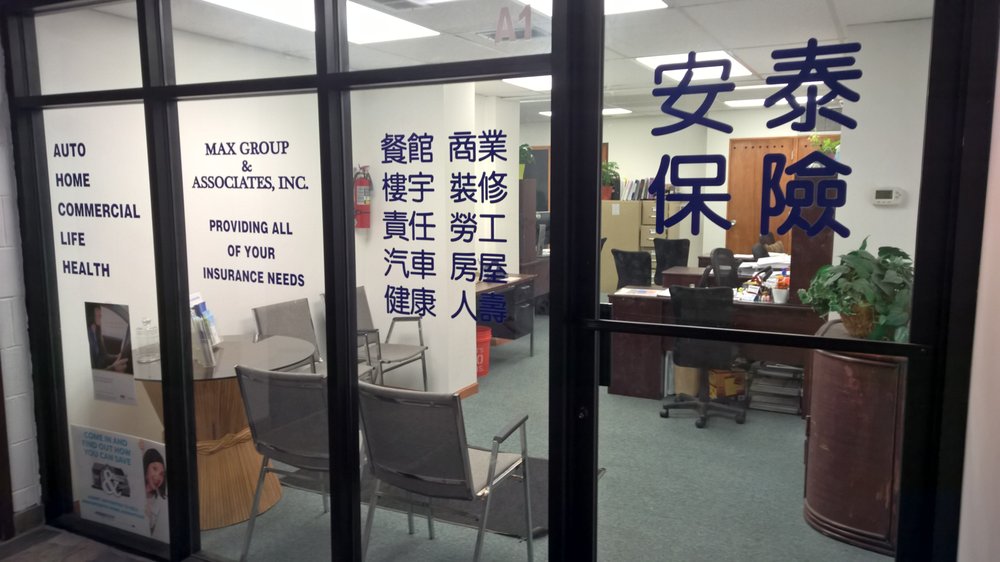 Photo of Max Group & Associates