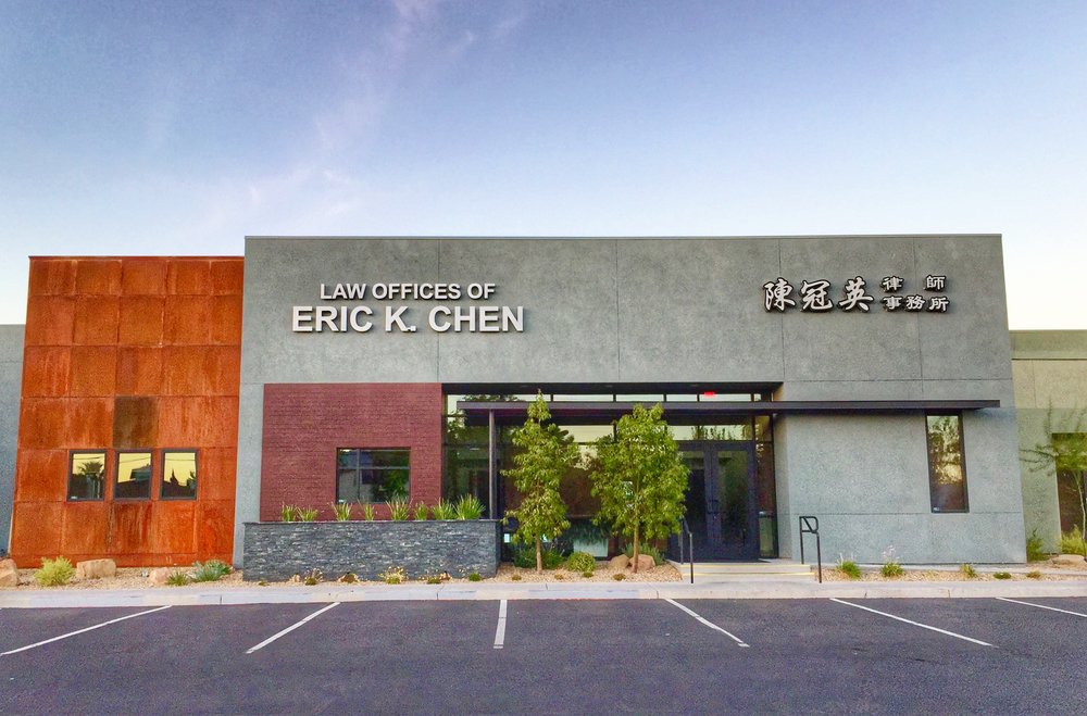 Photo of Law Offices of Eric K. Chen