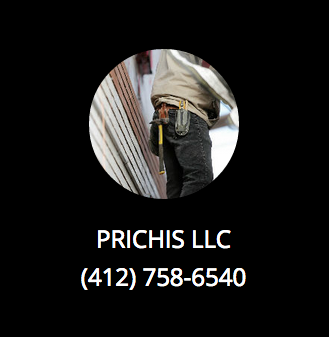 Photo of PRICHIS