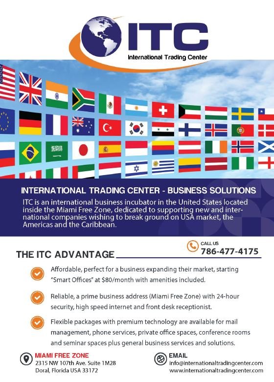 Photo of INTERNATIONAL TRADING CENTER - ITC