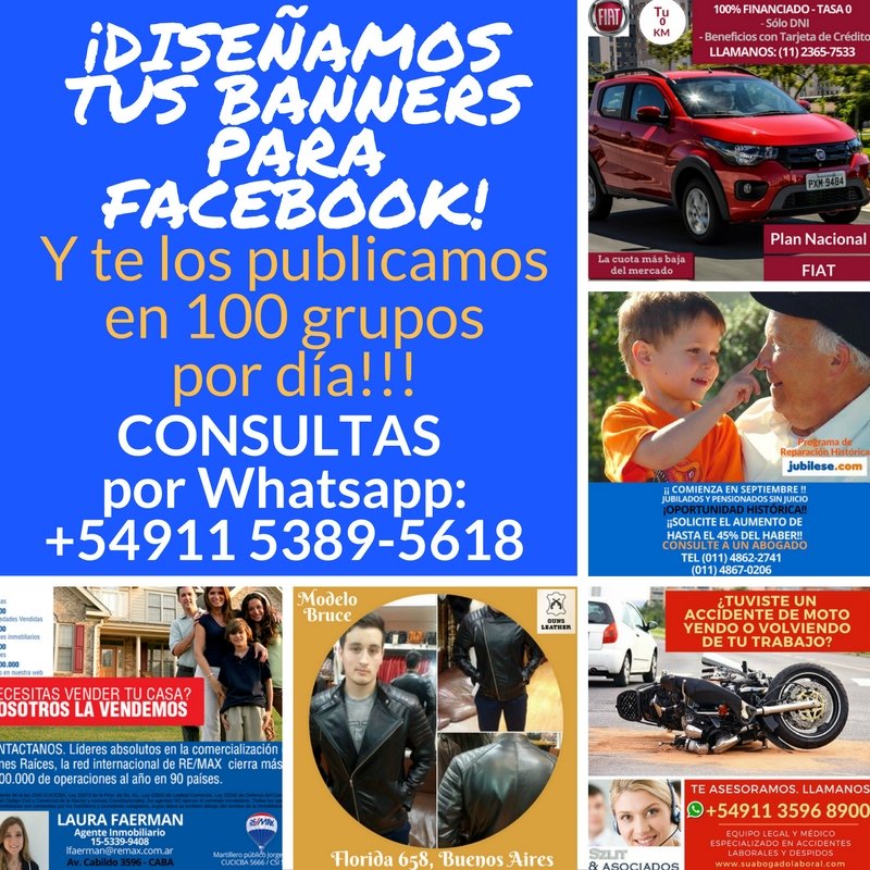 Photo of Bairespress