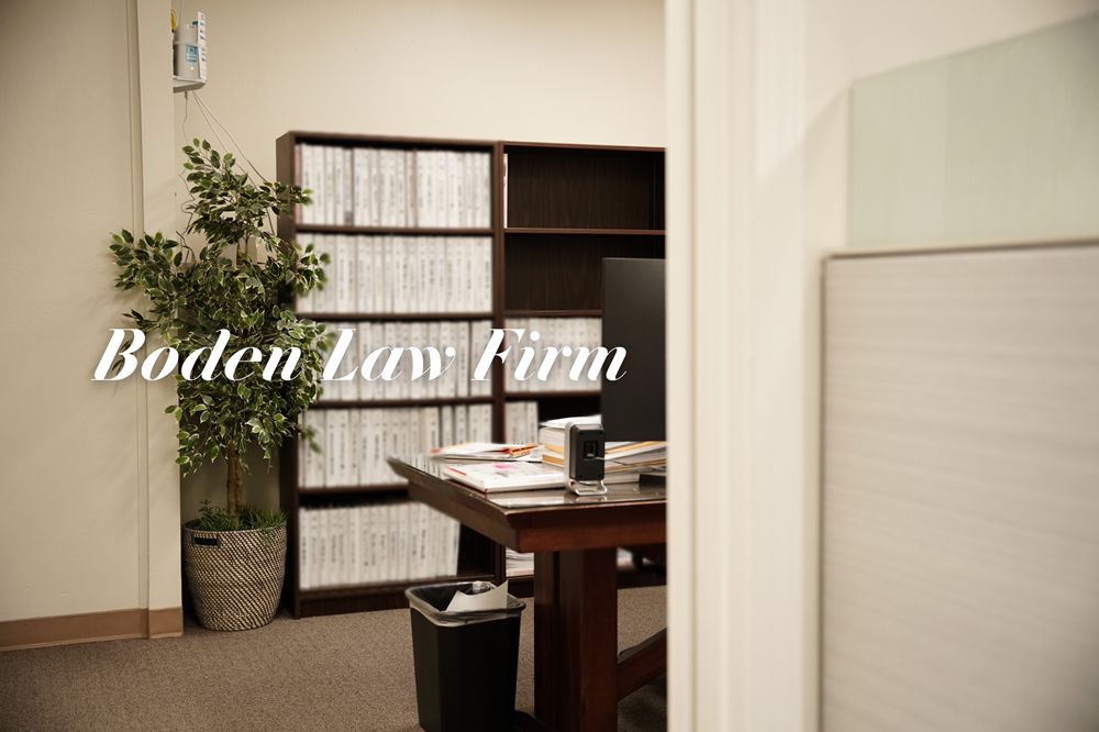 Photo of Boden Law Firm