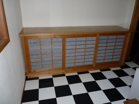 Photo of Portland Shoji Screen