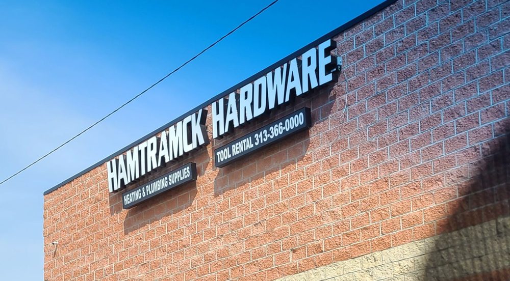 Photo of Hamtramck Hardware
