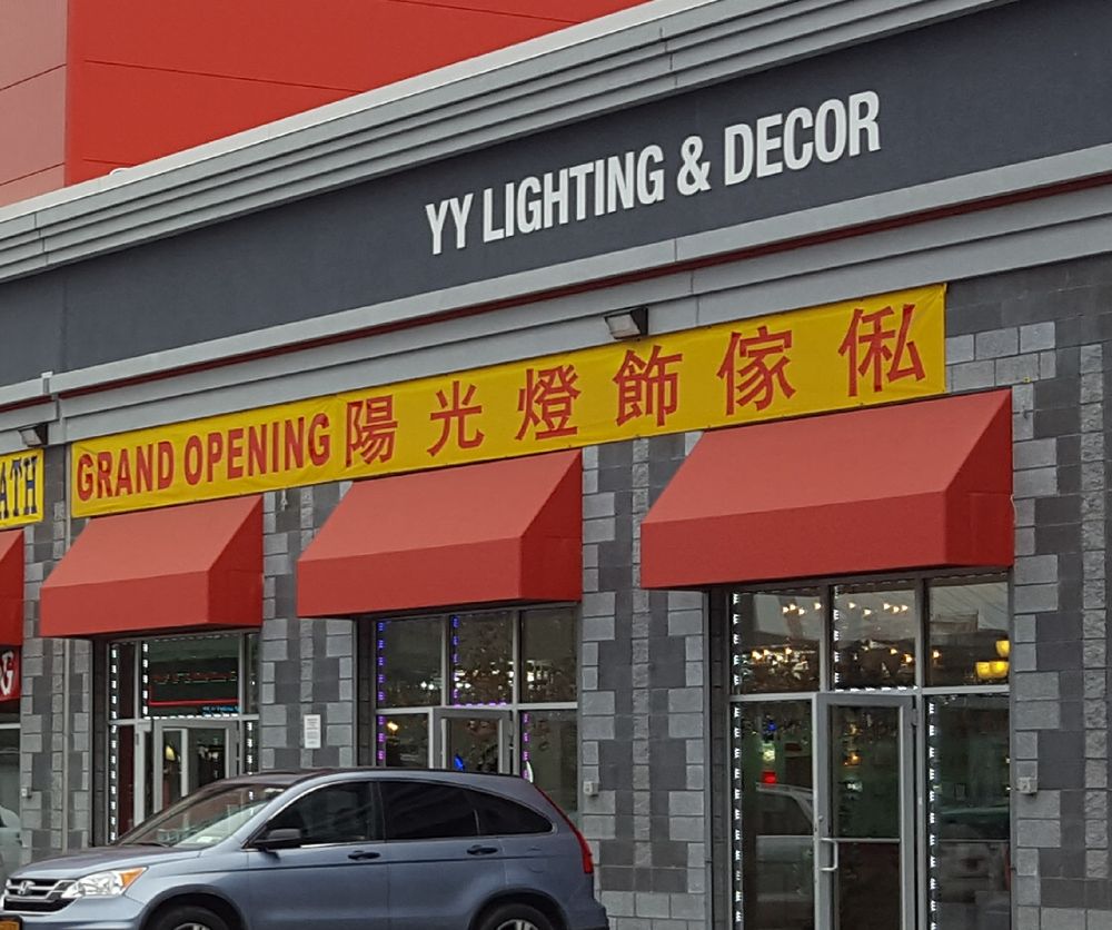 Photo of YY Lighting and Decor