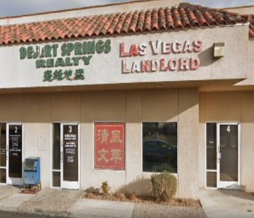 Photo of Desert Springs Realty