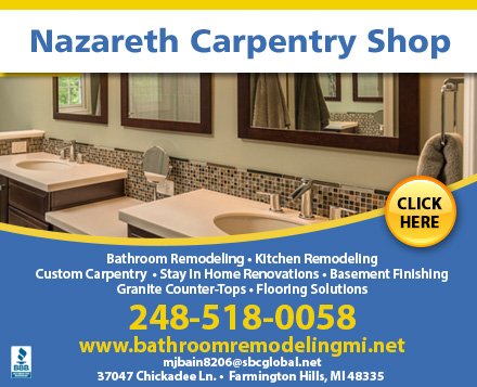 Photo of Nazareth Carpentry Shop