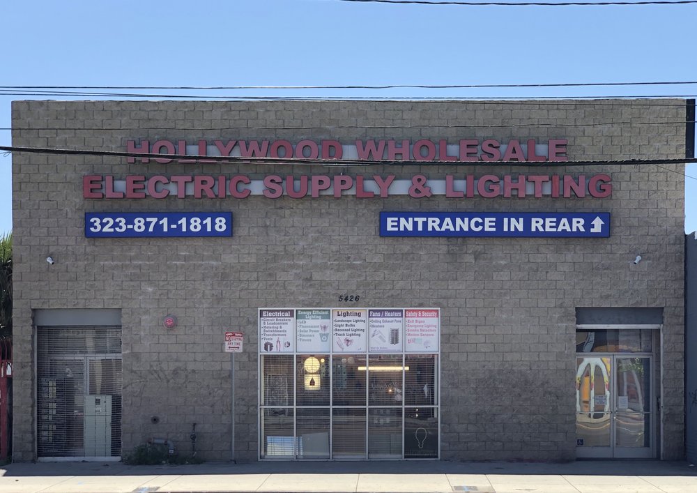 Photo of Hollywood Wholesale Electric Supply & Lighting