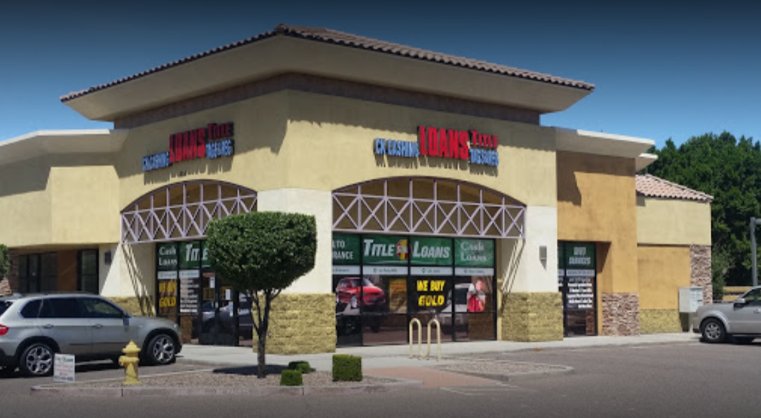 Photo of 1 Stop Title Loans & Motor Vehicle Services
