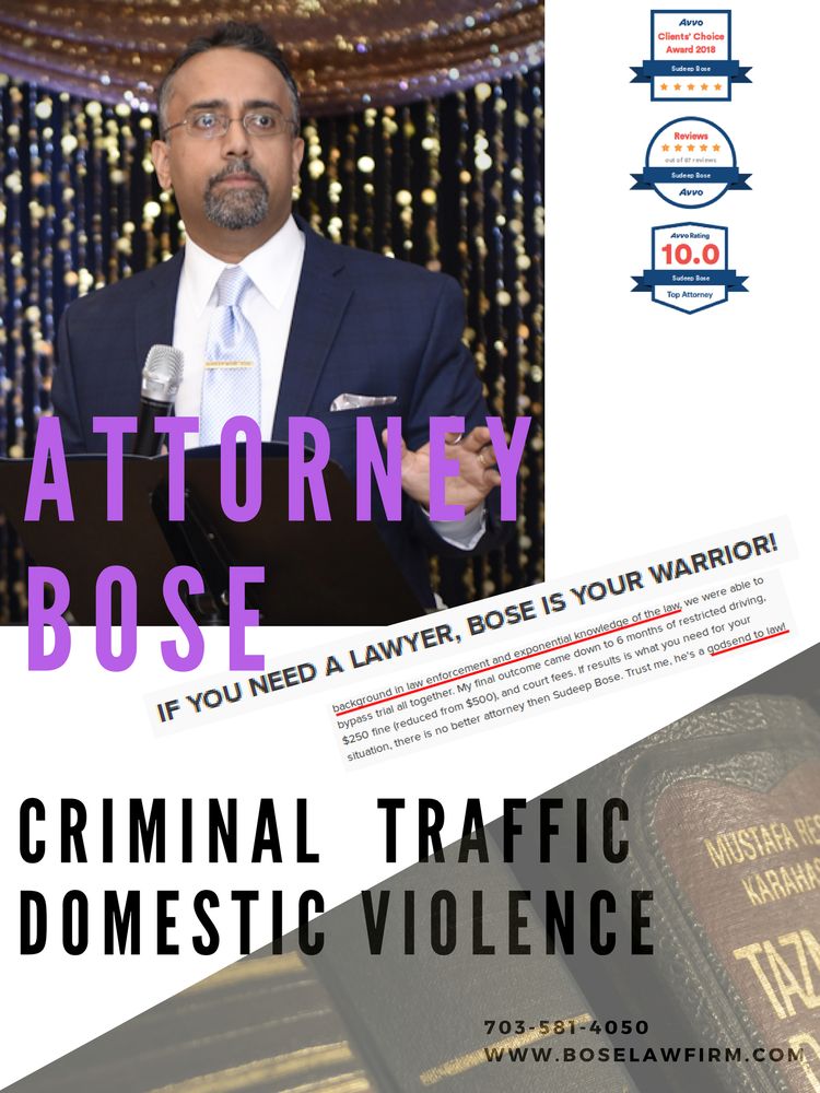 Photo of Bose Law Firm, PLLC