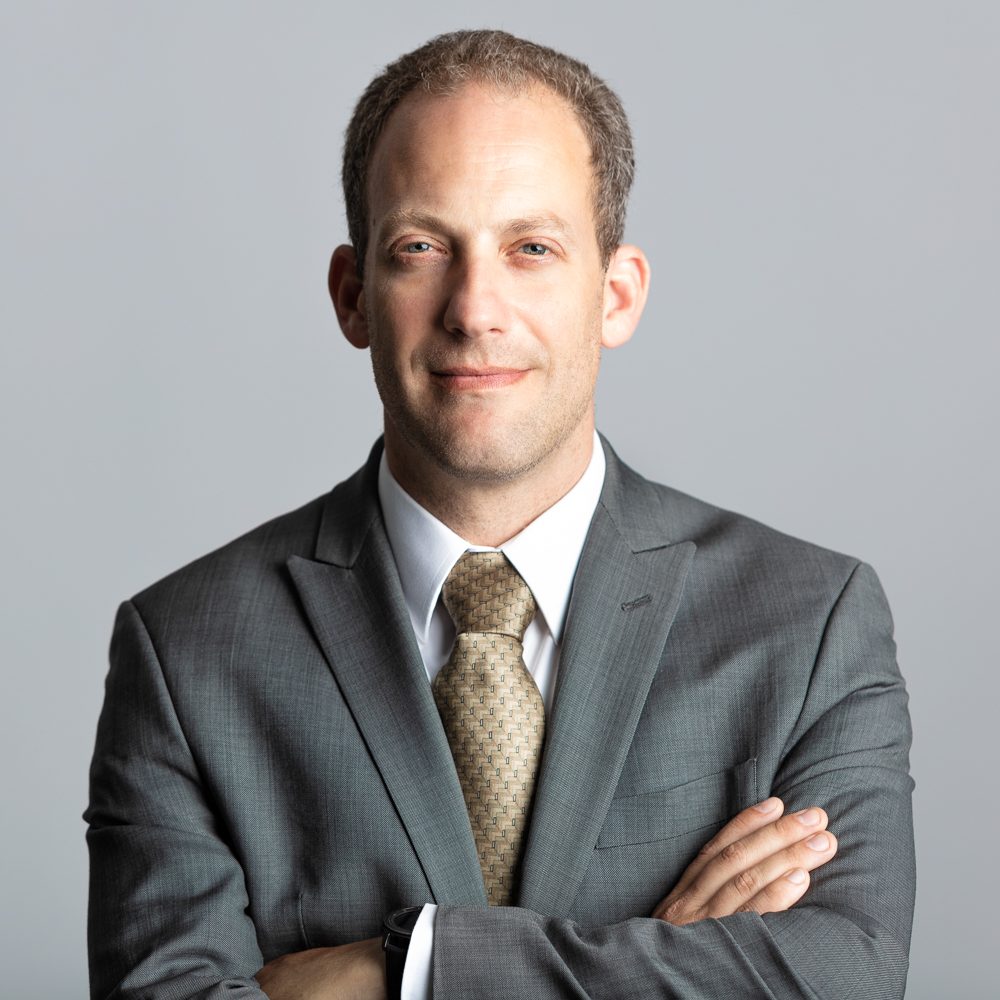 Photo of Geller Benjamin