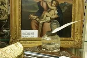 Photo of North Star Antiques & Interiors