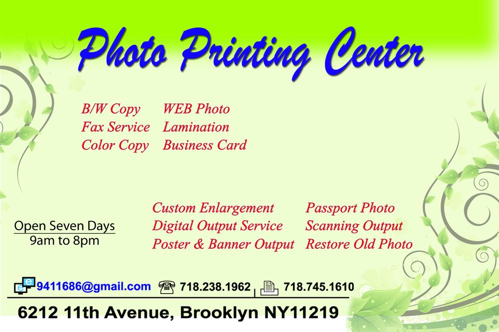 Photo of Photo Printing Center