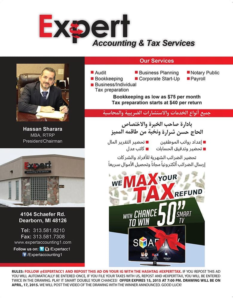 Photo of Expert Accounting & Tax Services