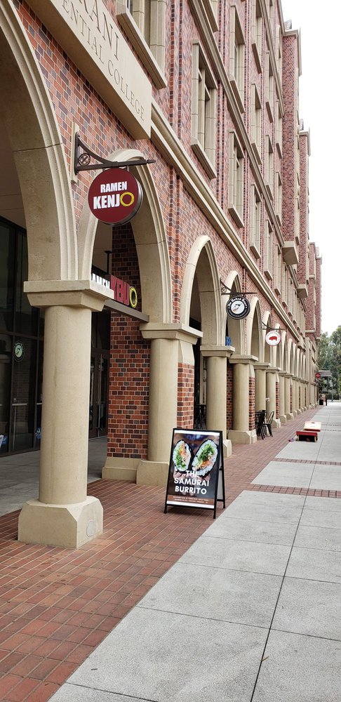 Photo of USC Village