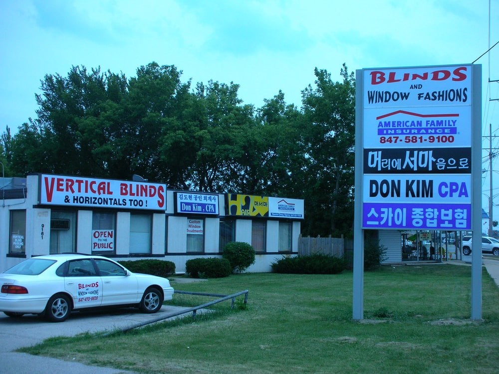 Photo of Vertical Blinds Factory