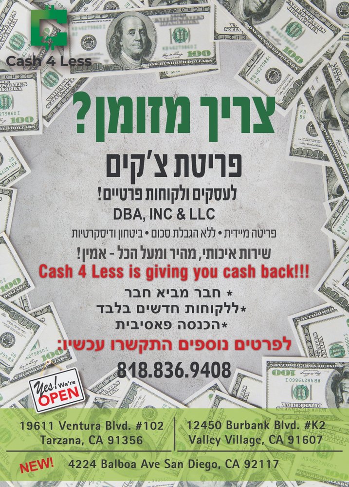 Photo of Cash4Less