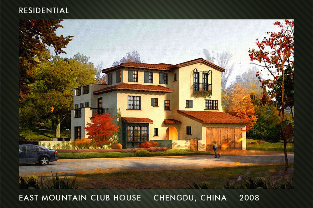 Photo of CHD International