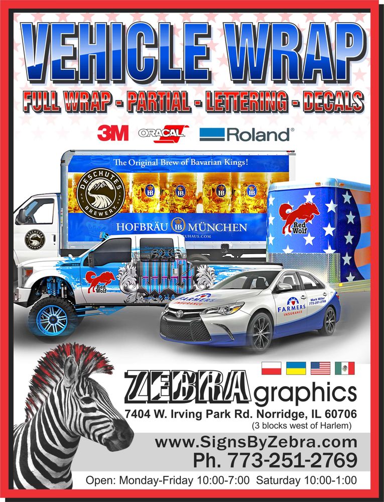 Photo of Zebra Graphics