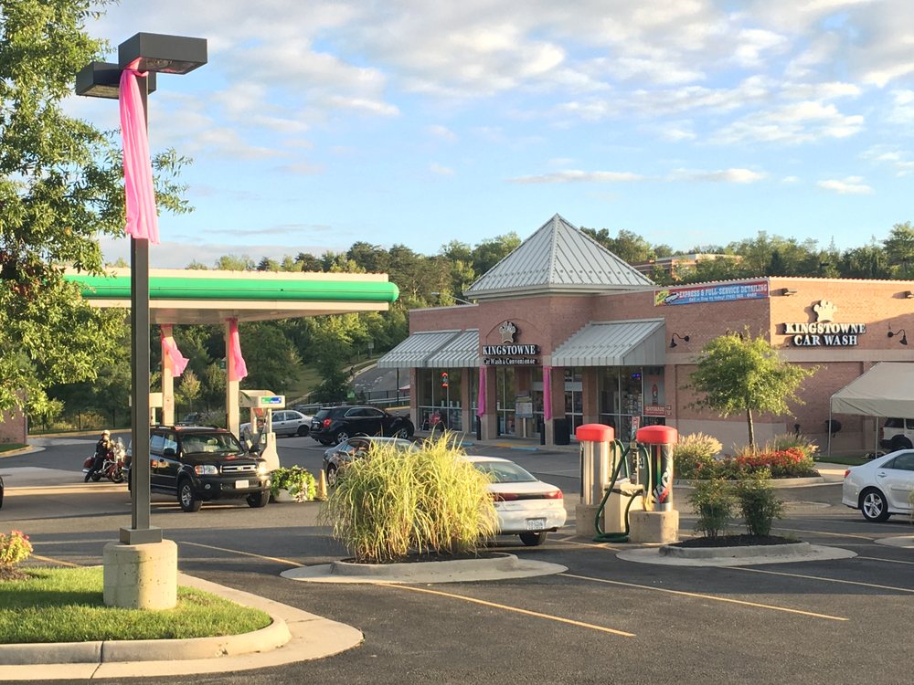 Photo of Yates Kingstowne Car Wash