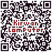 Photo of Kirwan Computer