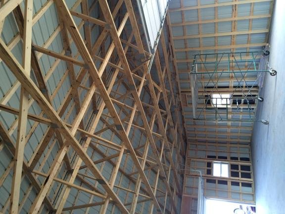 Photo of Farm and Home Insulation