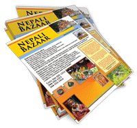 Photo of City Print