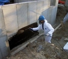Photo of Fortified Foundations