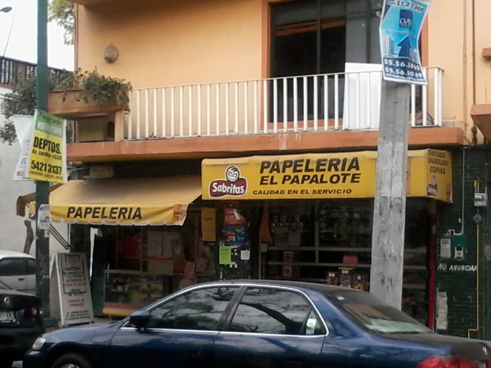 Photo of El Papalote