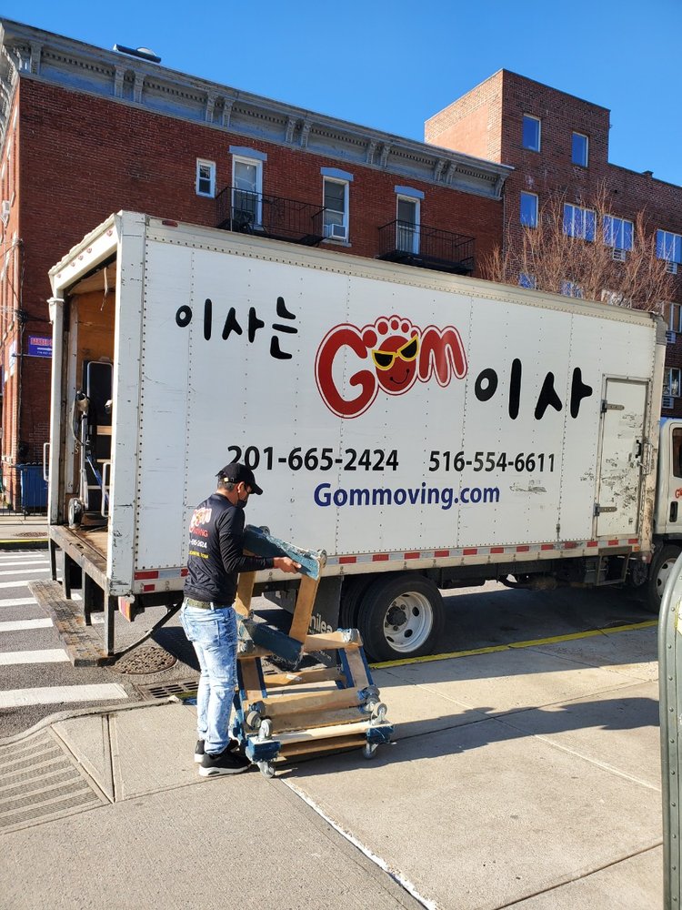 Photo of Gom Cargo