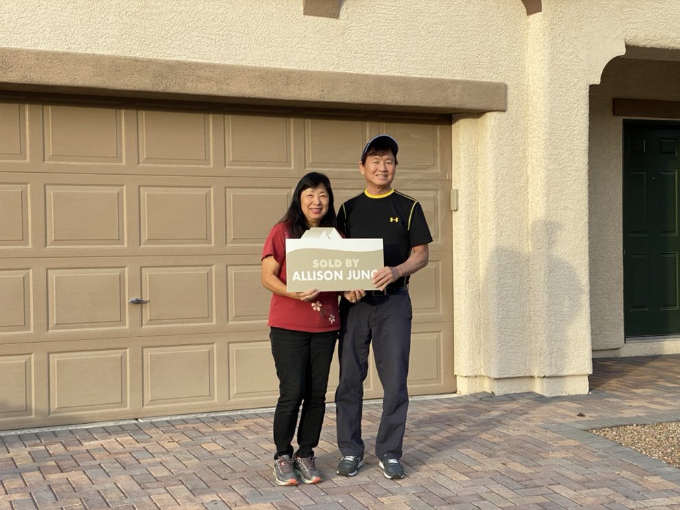 Photo of Allison Jung - Elite Realty