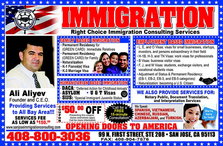 Photo of Right Choice Immigration Consulting Services