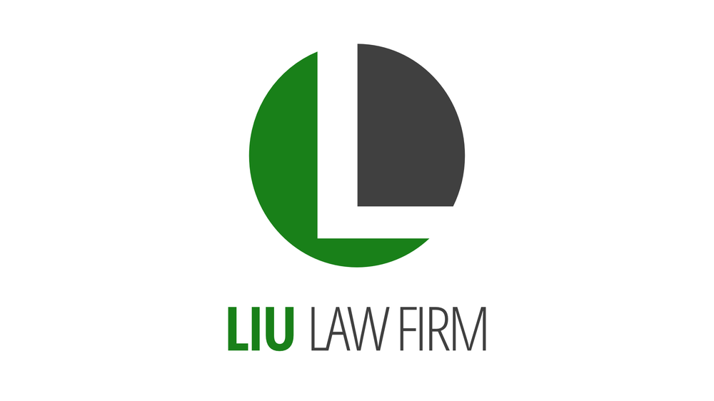 Photo of Liu Law Firm