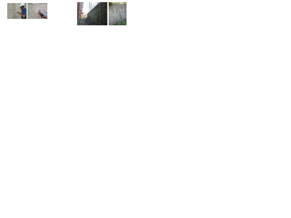 Photo of Structures & Inspections Engineering