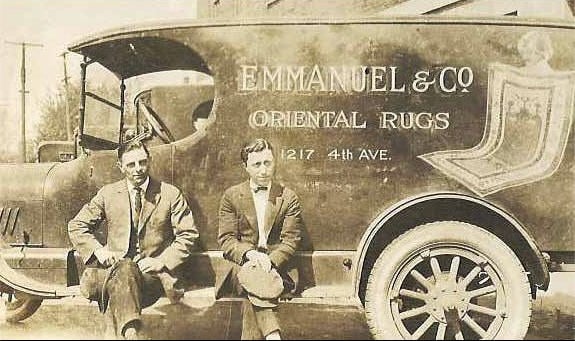 Photo of Emmanuel's Rug & Upholstery Cleaners