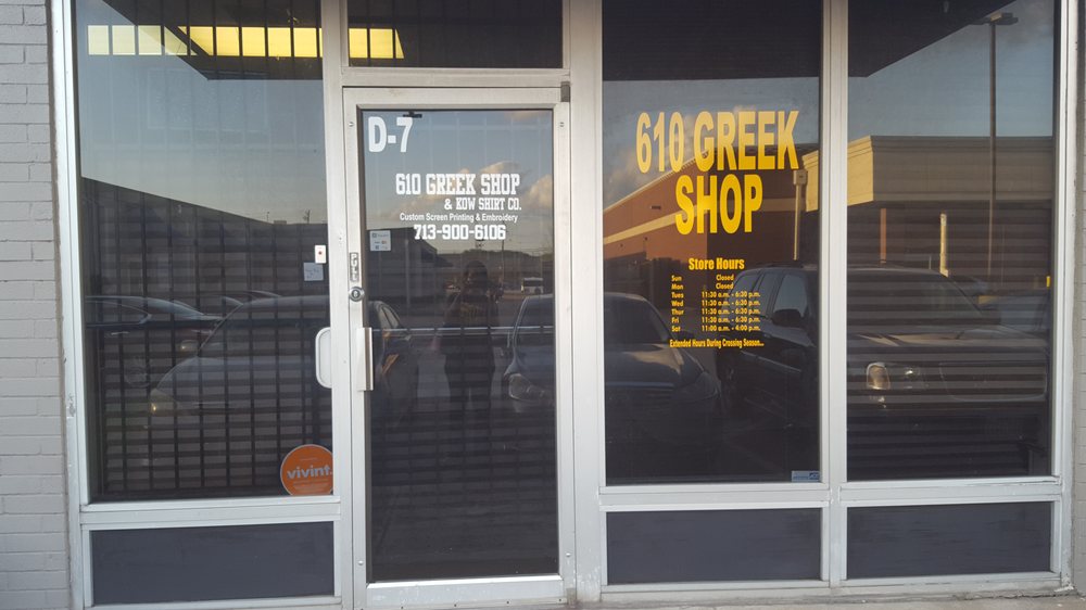 Photo of 610 Greek