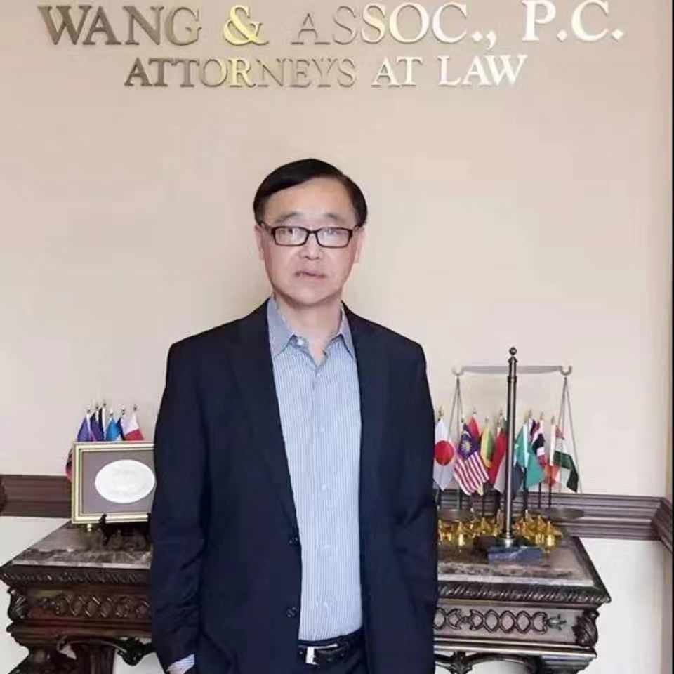 Photo of Wang & Associates