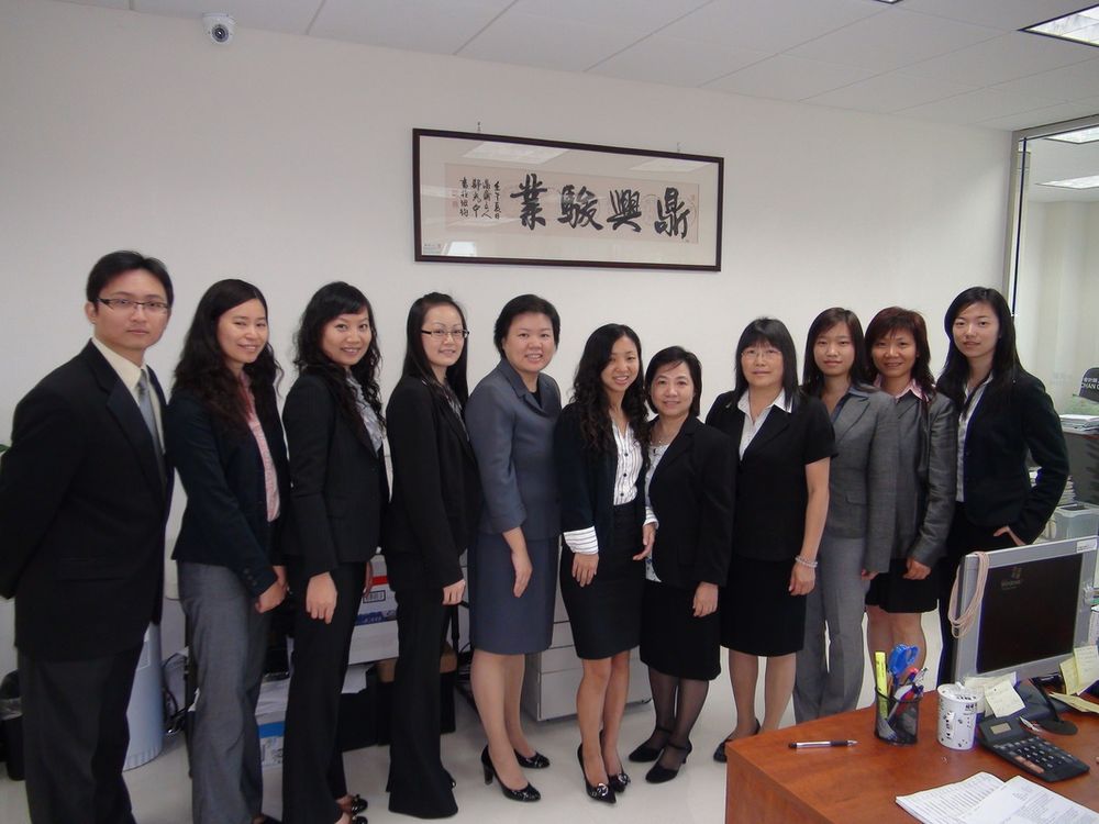 Photo of Chan & Company
