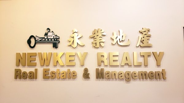Photo of New Key Realty