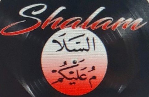 Photo of King Shalam Malam's