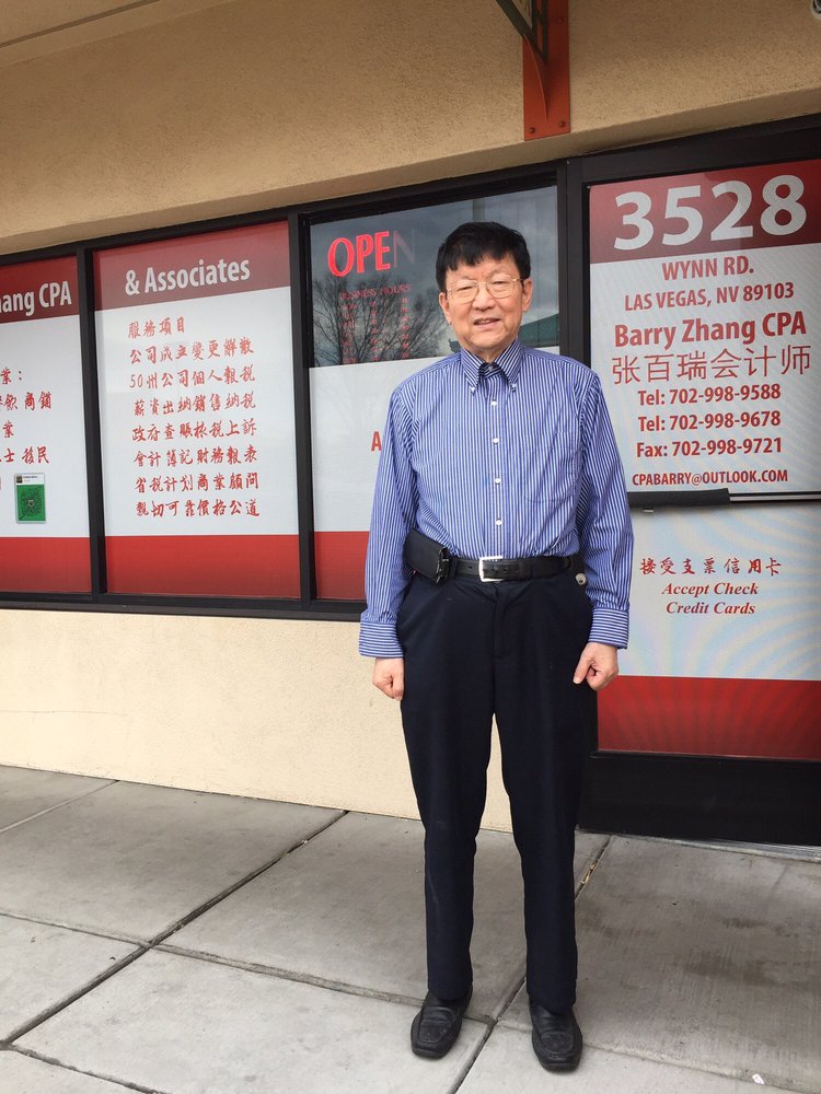 Photo of Barry Zhang, CPA