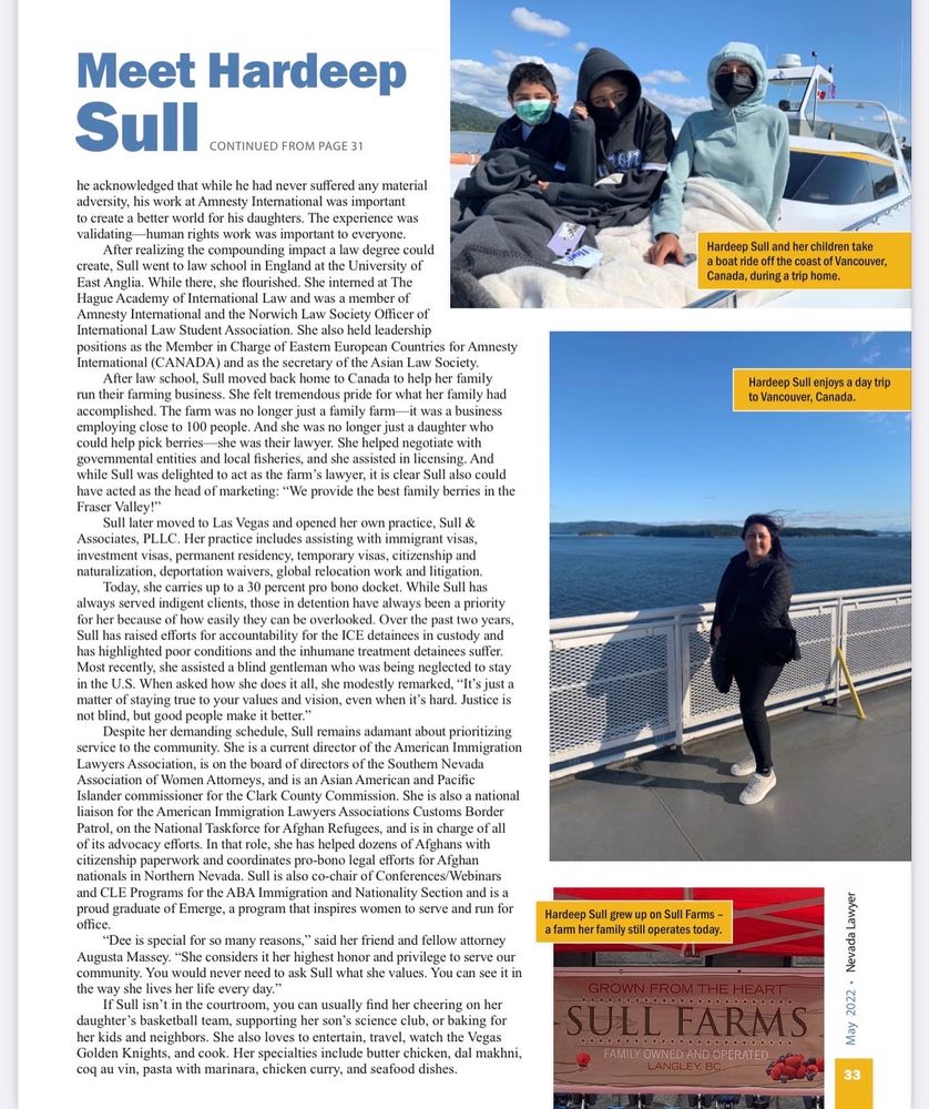 Photo of Sull and Associates
