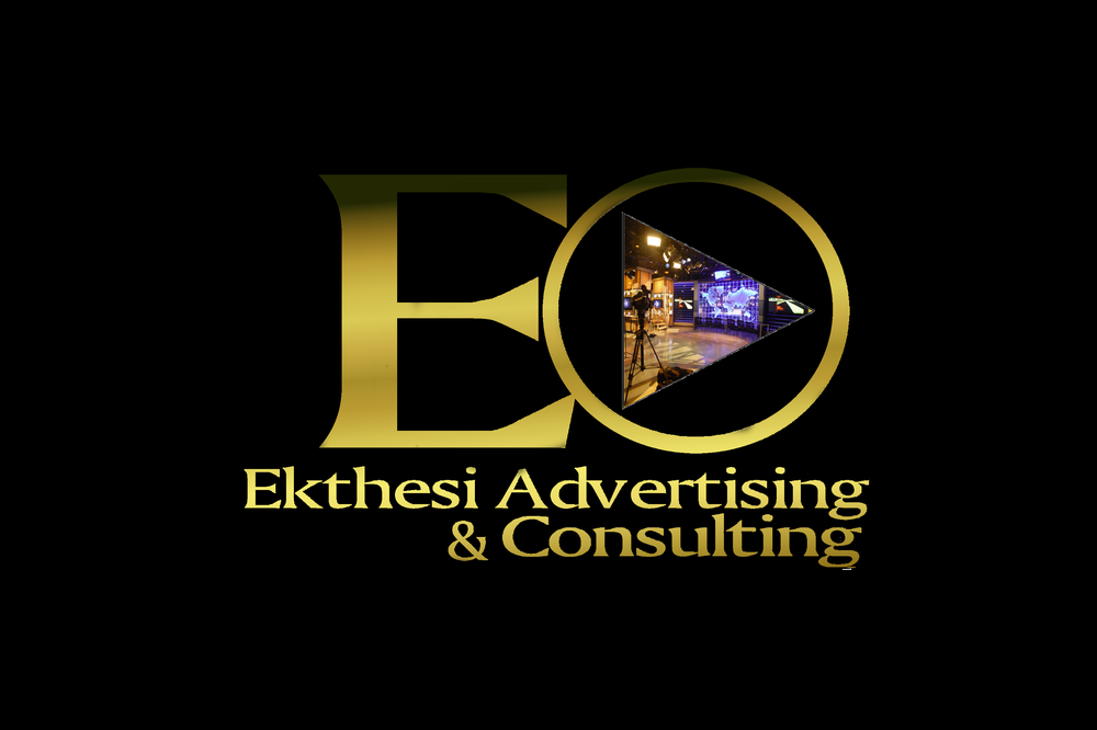 Photo of Ekthesi Advertising & Consulting