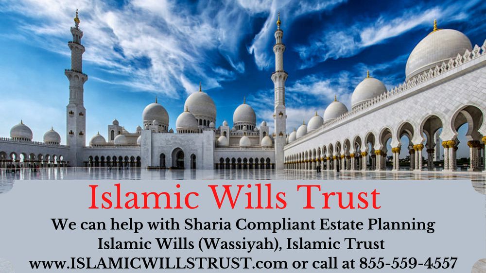 Photo of Islamic Wills Trust