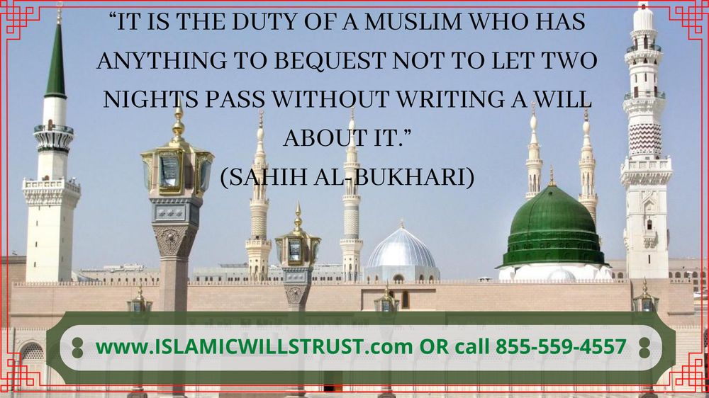 Photo of Islamic Wills Trust
