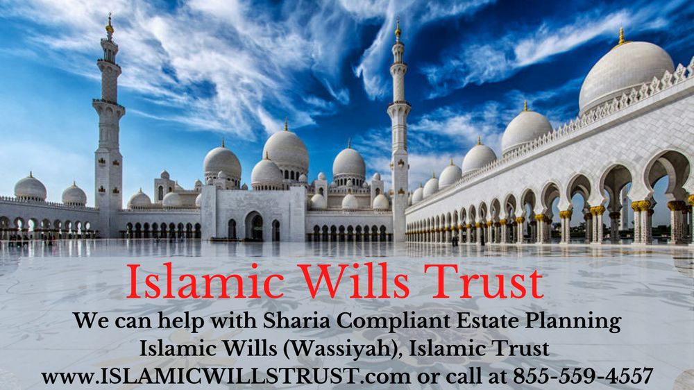 Photo of Islamic Wills Trust
