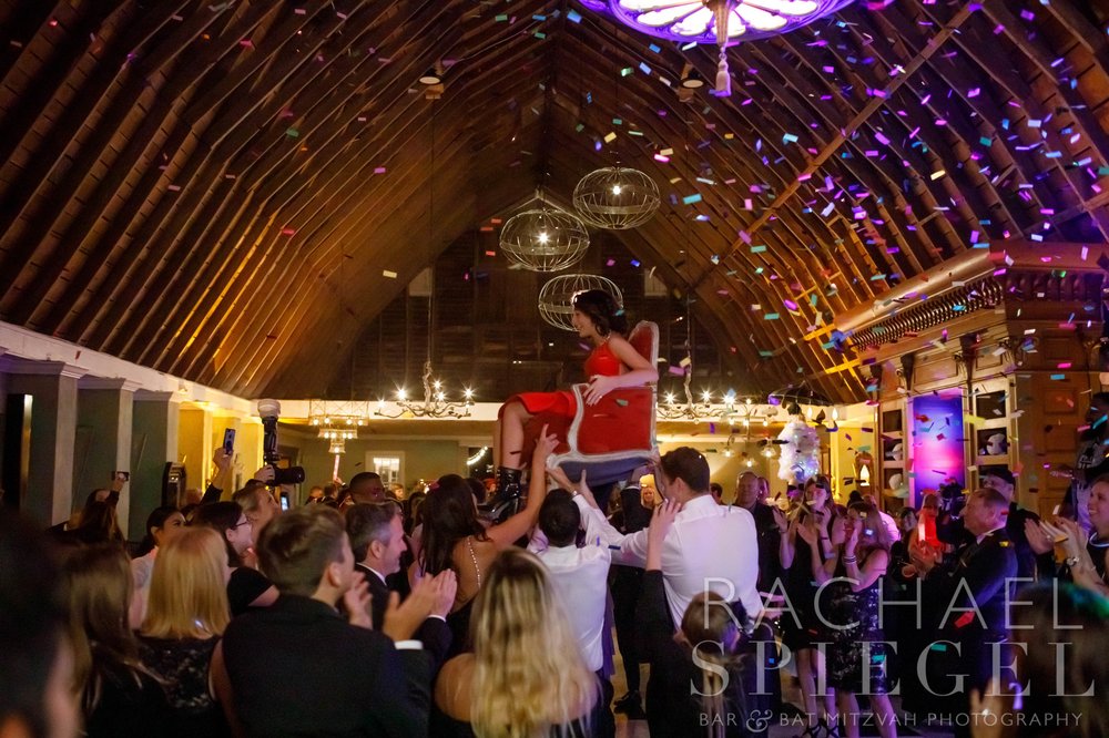 Photo of NYX Entertainment & Events