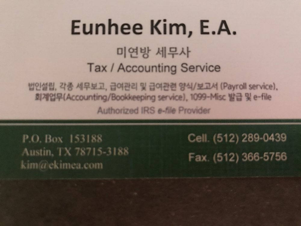 Photo of Eunhee Kim, EA