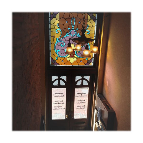 Photo of Law Offices of Victor Huerta