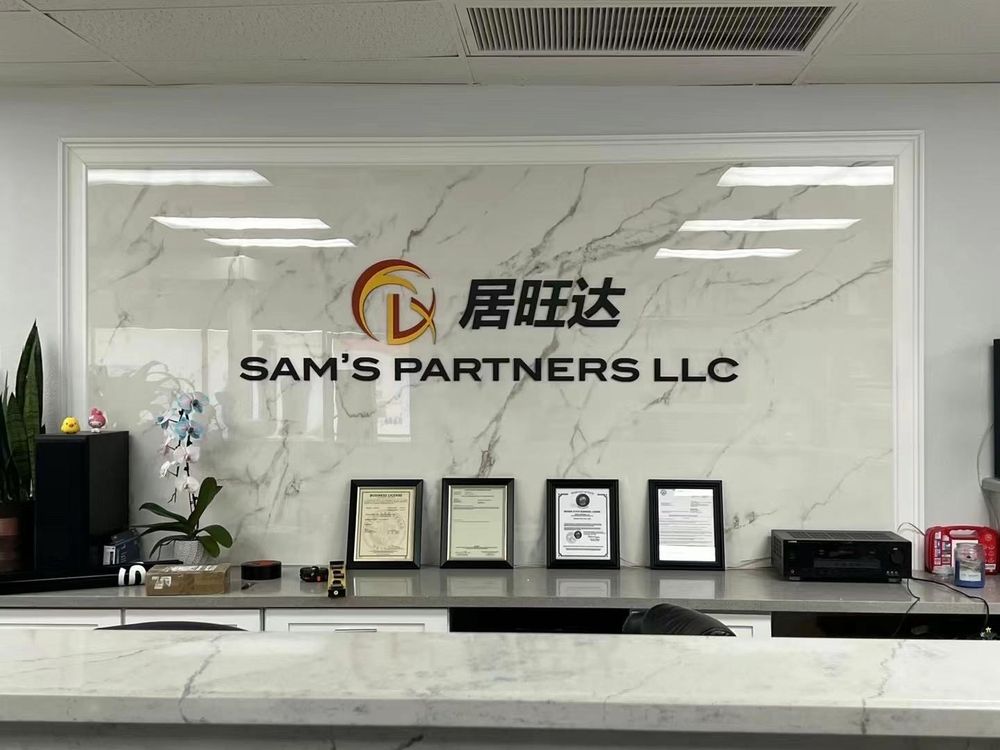 Photo of Sams Partners